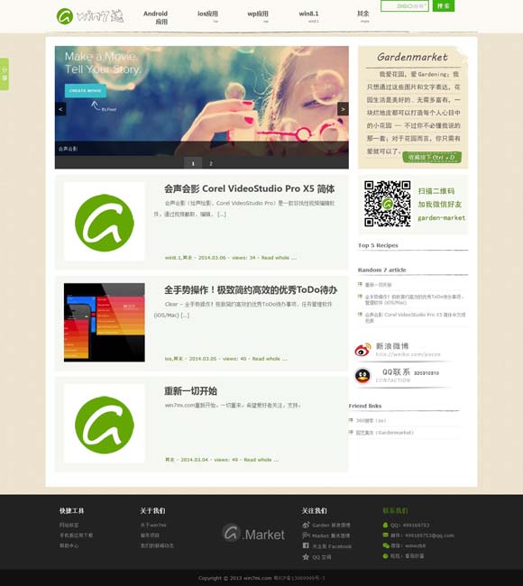 香港资料大全+正版资料2023年开奖记录 曾经的“喜剧之王”该退场了吗